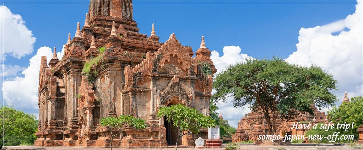 ミャンマーへの海外旅行保険 お見積り・お申込み