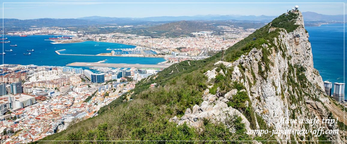 ジブラルタルへの海外旅行保険 お見積り・お申込み