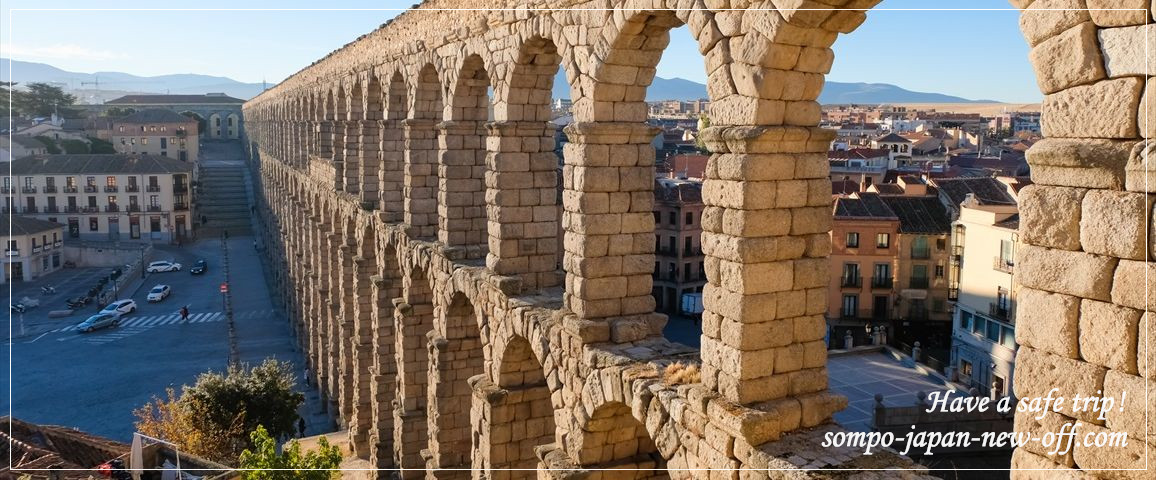 スペインへの海外旅行保険 お見積り・お申込み